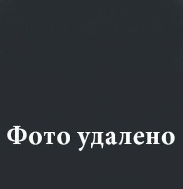 Анюта: проститутки индивидуалки в Волгограде